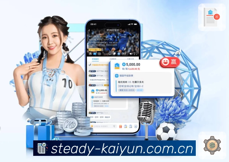 <strong>新葡京官网入口致力于为玩家提供卓越的在线娱乐平台，定期推出丰富的活动与优惠，让您每次游玩都充满乐趣与期待！App</strong>界面展示