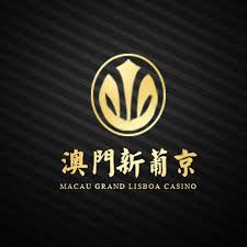 新葡京官网入口致力于为玩家提供卓越的在线娱乐平台，定期推出丰富的活动与优惠，让您每次游玩都充满乐趣与期待！ Logo